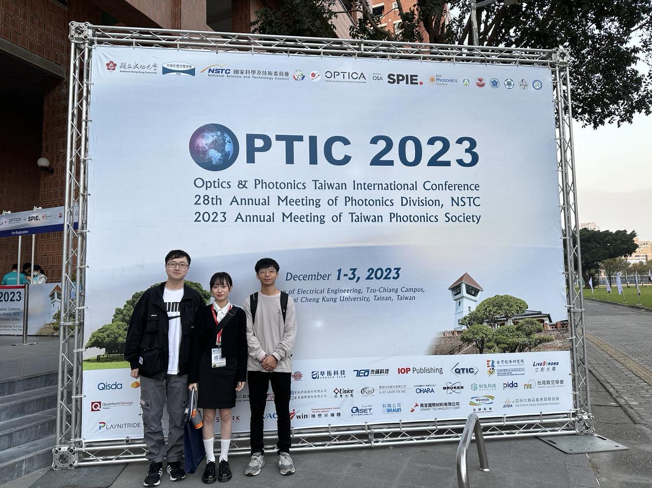 Featured image for “迎接工業社會的稻米 銘傳大學半導體學士學程熱情招生”